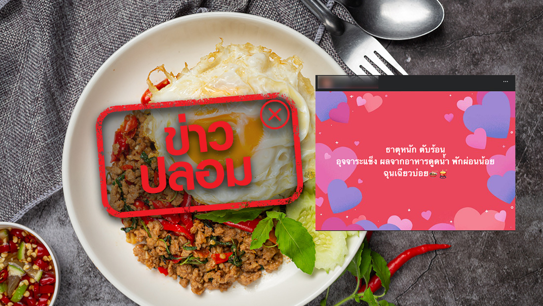 website 2402