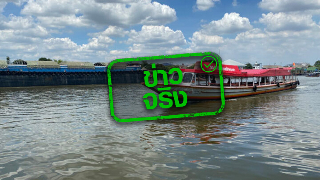 website 2897
