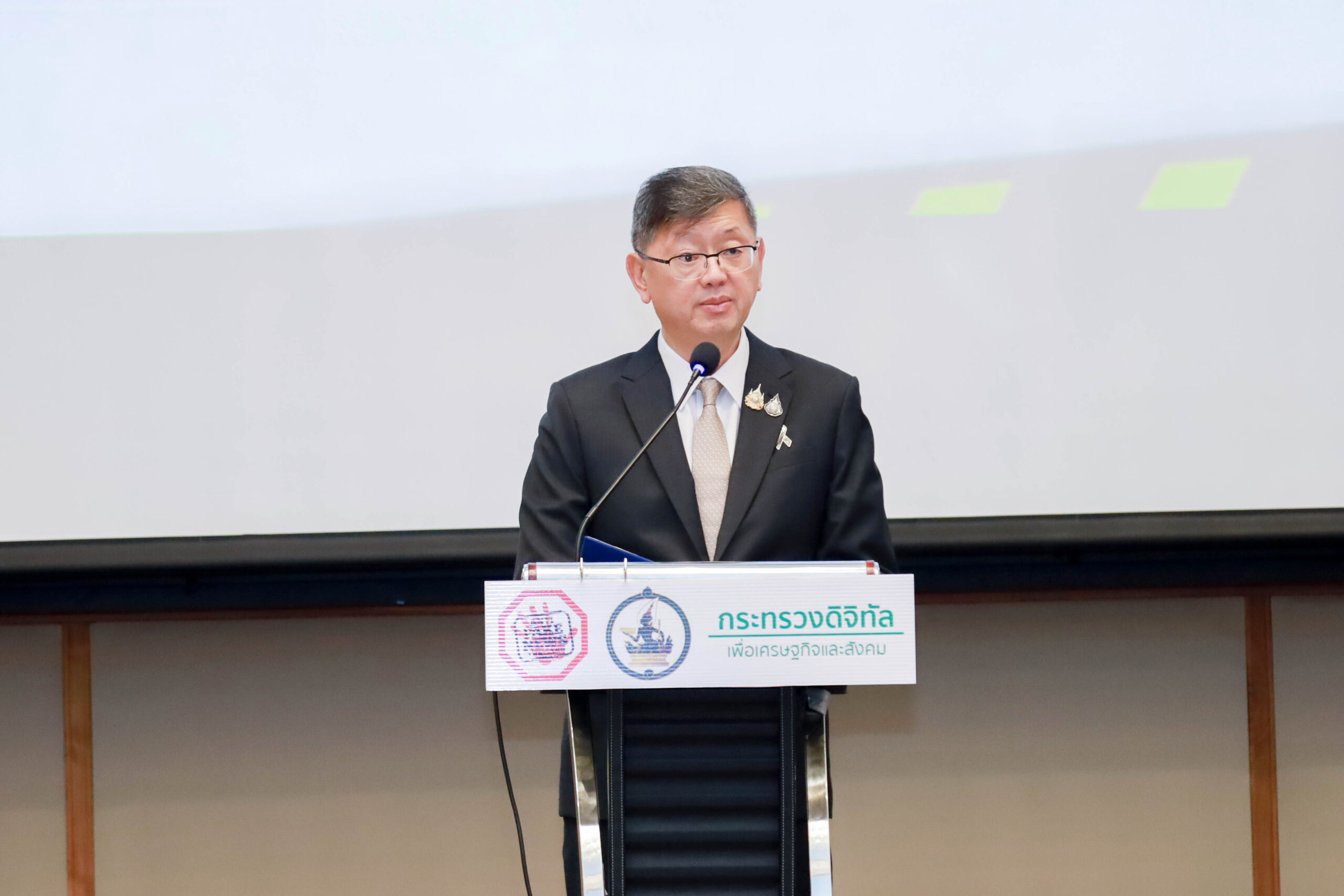 อบรมเชิงปฏิบัติการ การใช้งานระบบเพื่อยกระดับและการแก้ไขปัญหาข่าวปลอม 2569